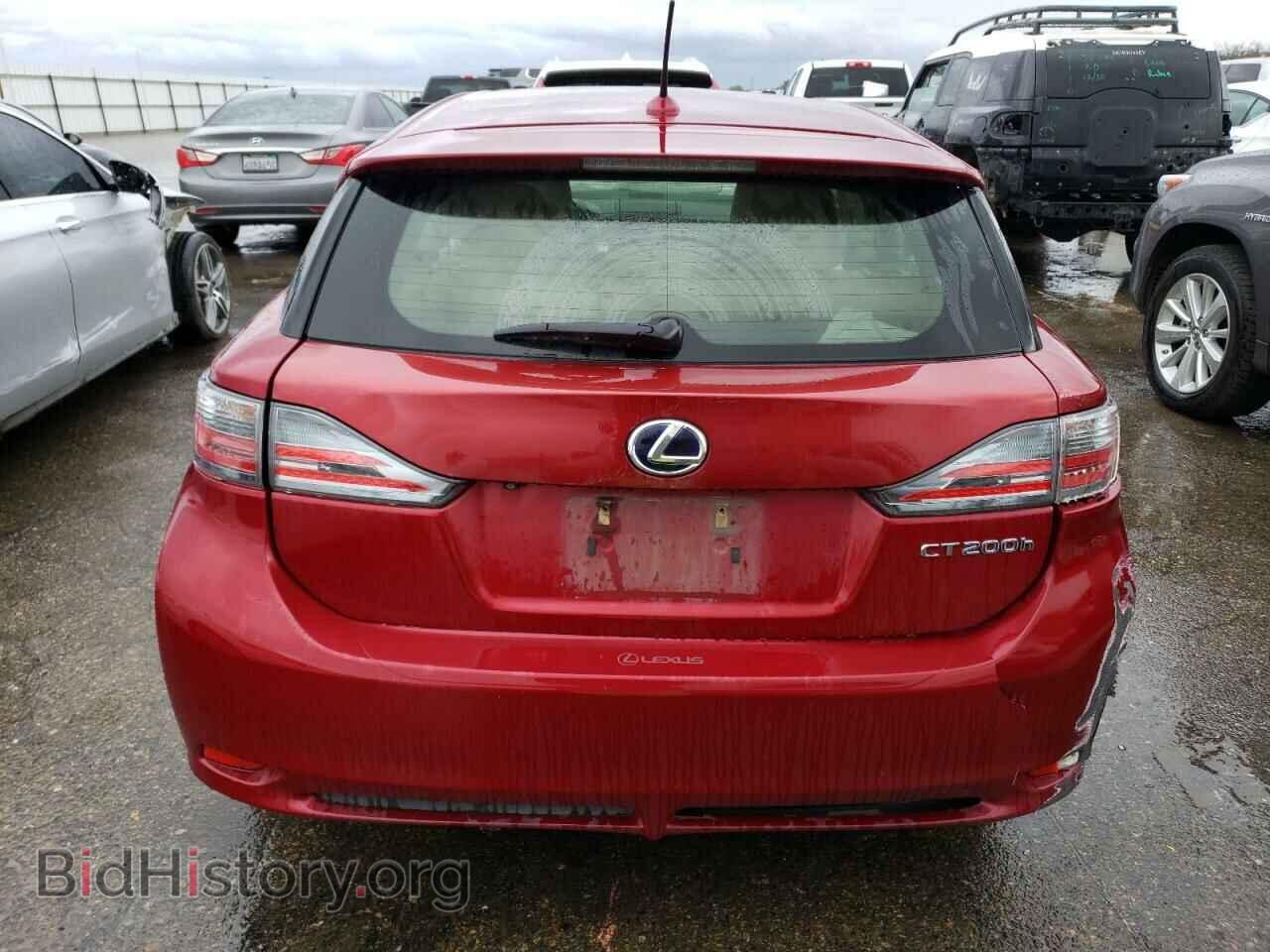 2012 LEXUS CT 200 - VIN: JTHKD5BH3C2101215 - Фото 6
