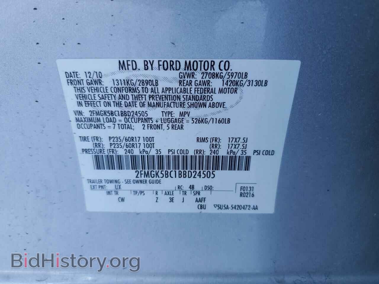 2011 FORD FLEX - VIN: 2FMGK5BC1BBD24505 - Photo 13