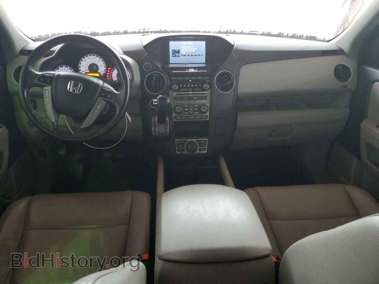2014 HONDA PILOT - VIN: 5FNYF4H95EB019082 - Фото 8