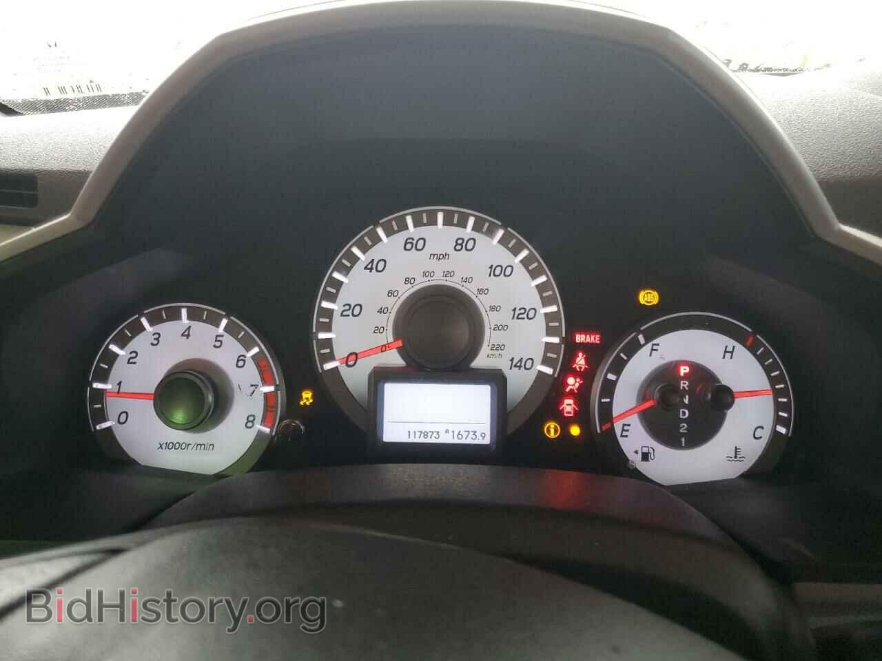 2014 HONDA PILOT - VIN: 5FNYF4H95EB019082 - Фото 9