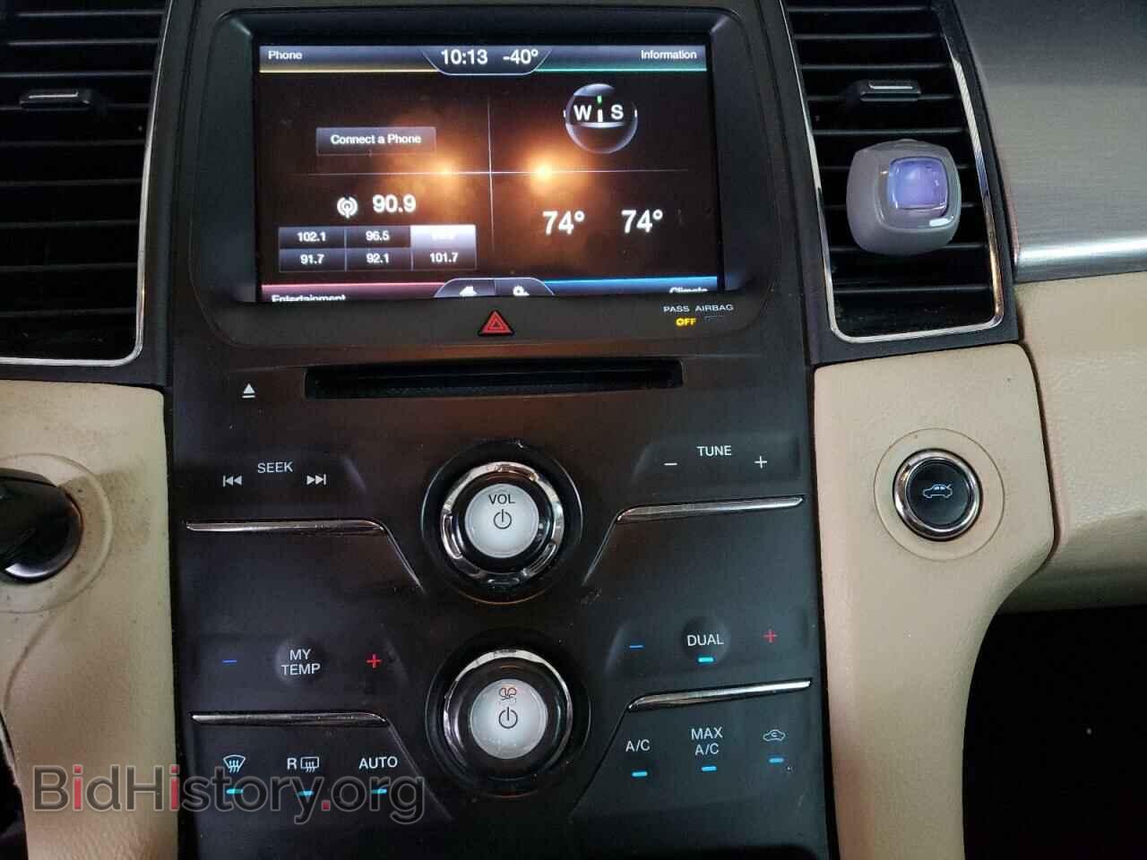 2013 FORD TAURUS - VIN: 1FAHP2E86DG105055 - Фото 9