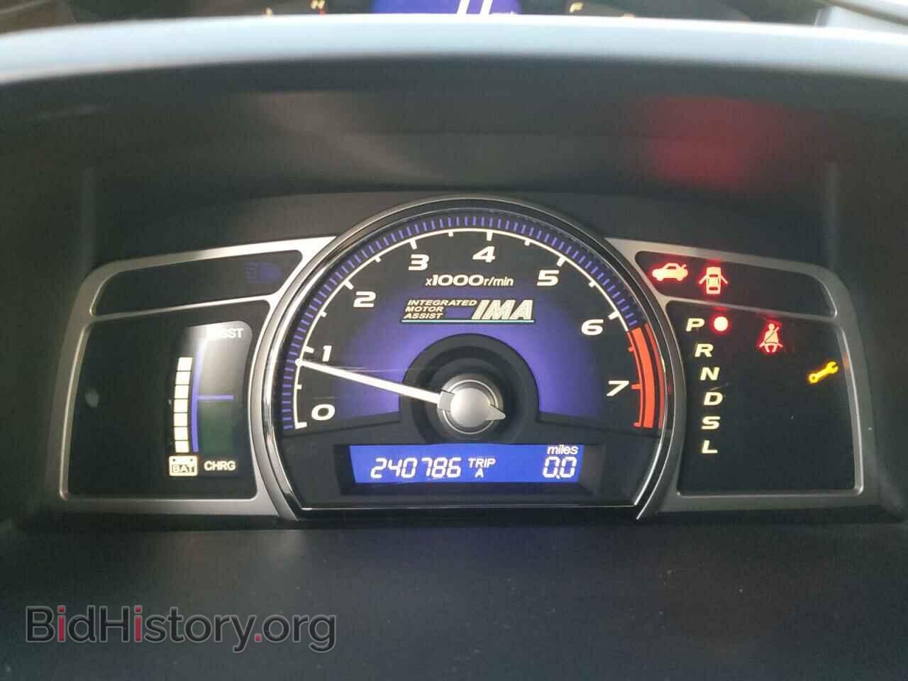 2007 HONDA CIVIC - VIN: JHMFA36207S011143 - Фото 9