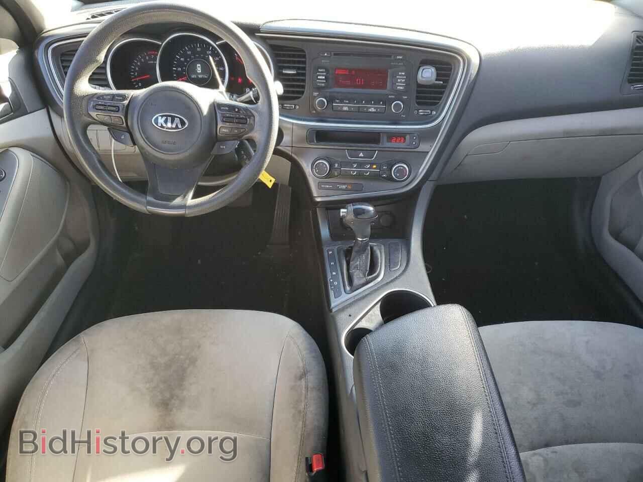 2014 KIA OPTIMA - VIN: 5XXGM4A73EG282002 - Фото 8