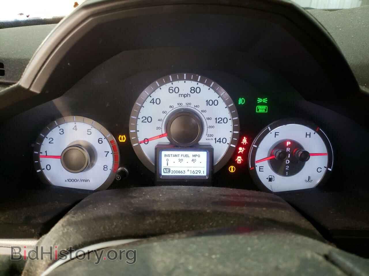 2011 HONDA PILOT - VIN: 5FNYF3H93BB027655 - Фото 9