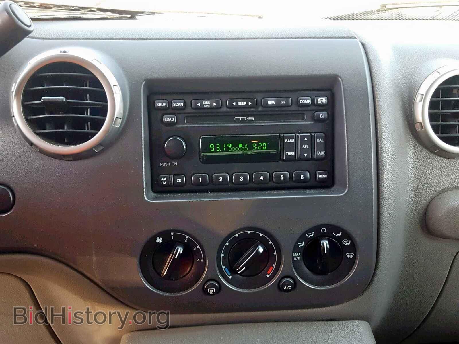 2005 FORD EXPEDITION - VIN: 1FMFU15575LA36147 - Фото 9