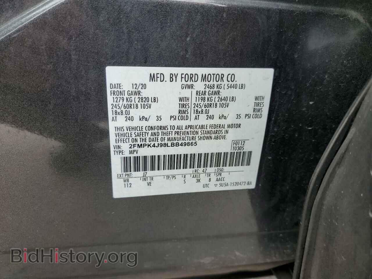 2020 FORD EDGE - VIN: 2FMPK4J98LBB49865 - Фото 14