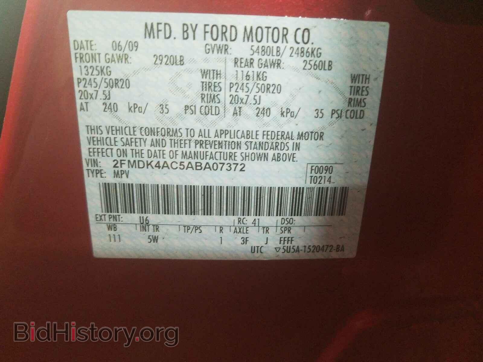 2010 FORD EDGE - VIN: 2FMDK4AC5ABA07372 - Фото 10