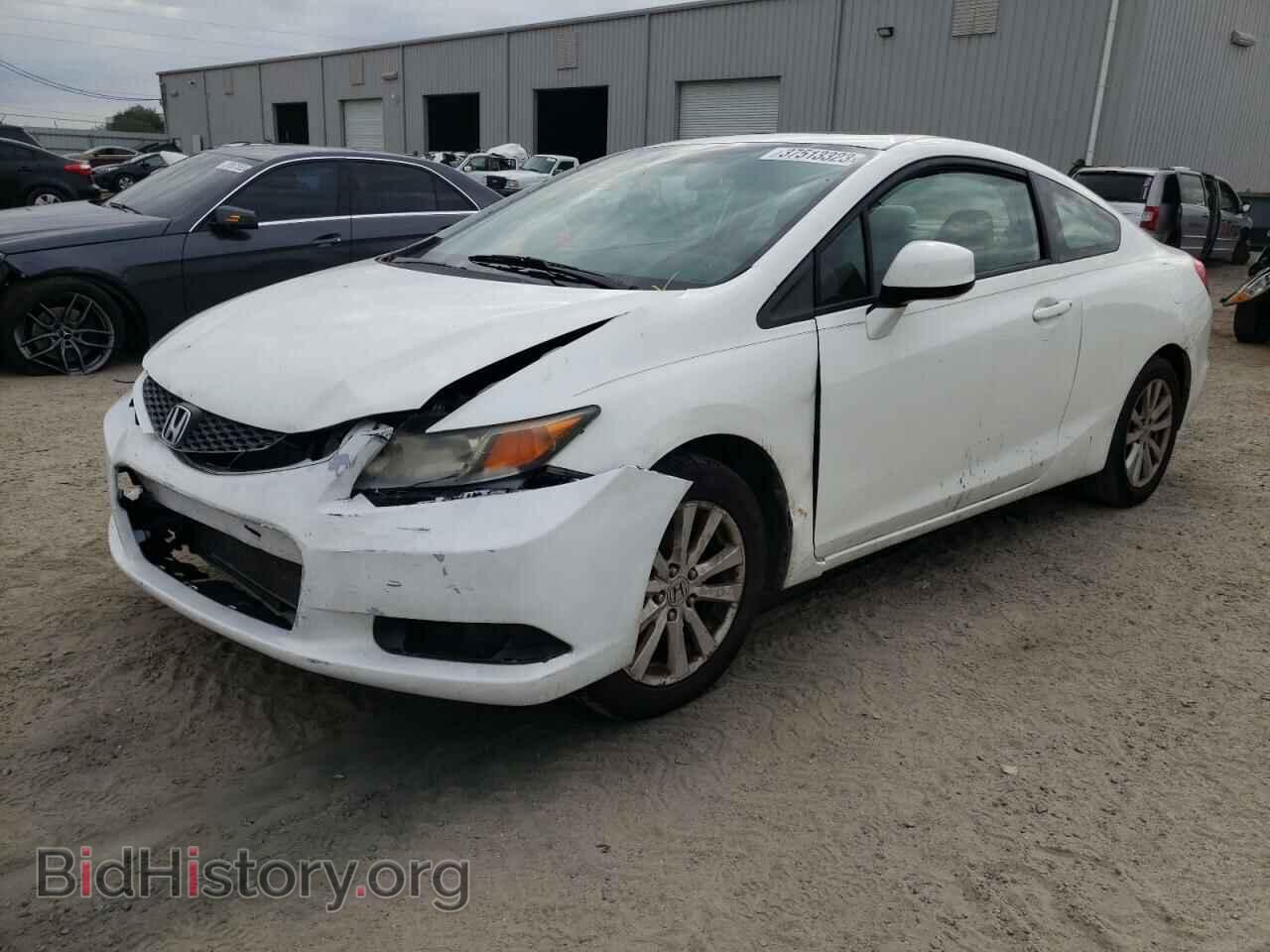 Фотография 2HGFG3B85CH548832 - HONDA CIVIC 2012