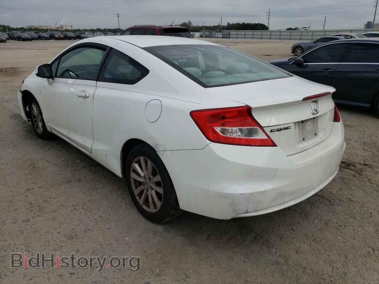 2012 HONDA CIVIC - VIN: 2HGFG3B85CH548832 - Фото 2