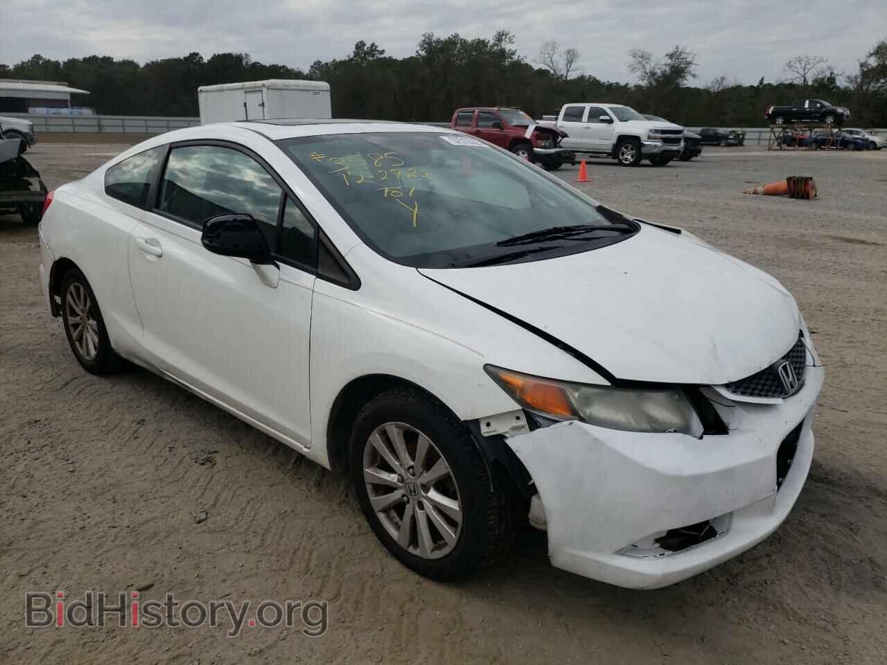 2012 HONDA CIVIC - VIN: 2HGFG3B85CH548832 - Фото 4