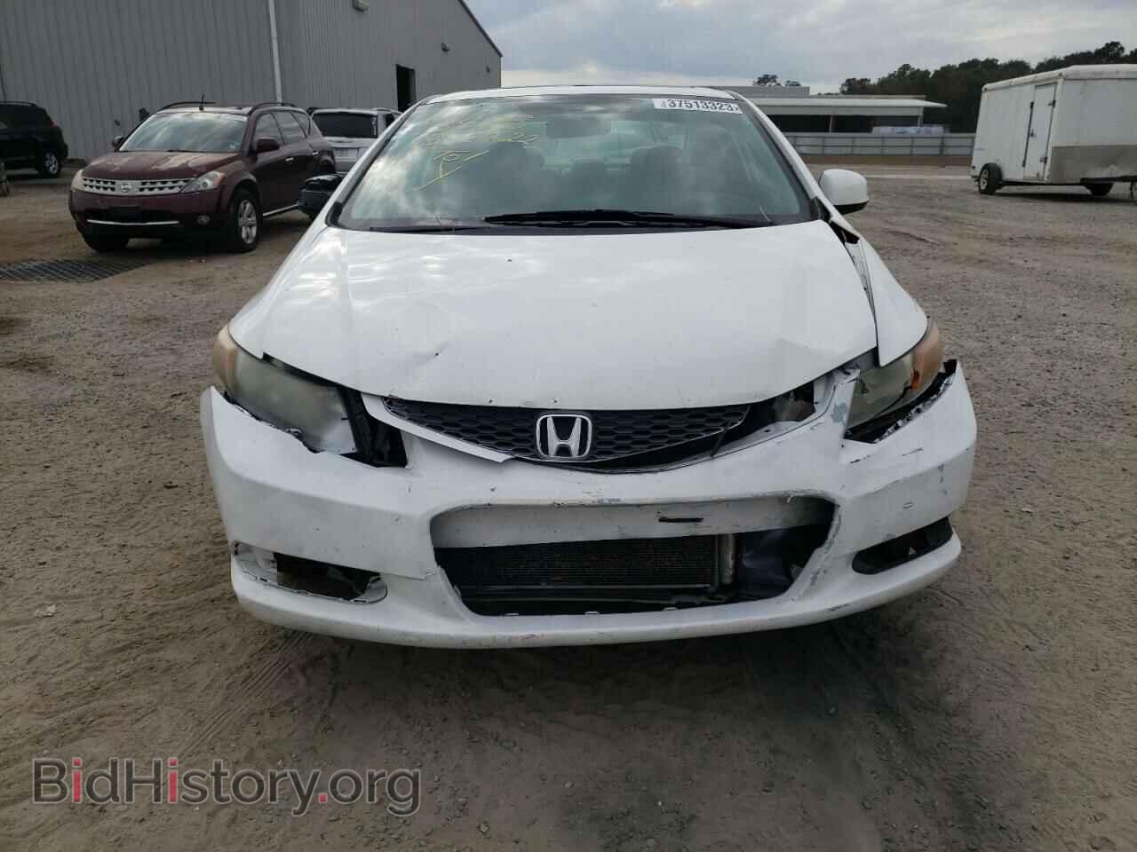 2012 HONDA CIVIC - VIN: 2HGFG3B85CH548832 - Фото 5