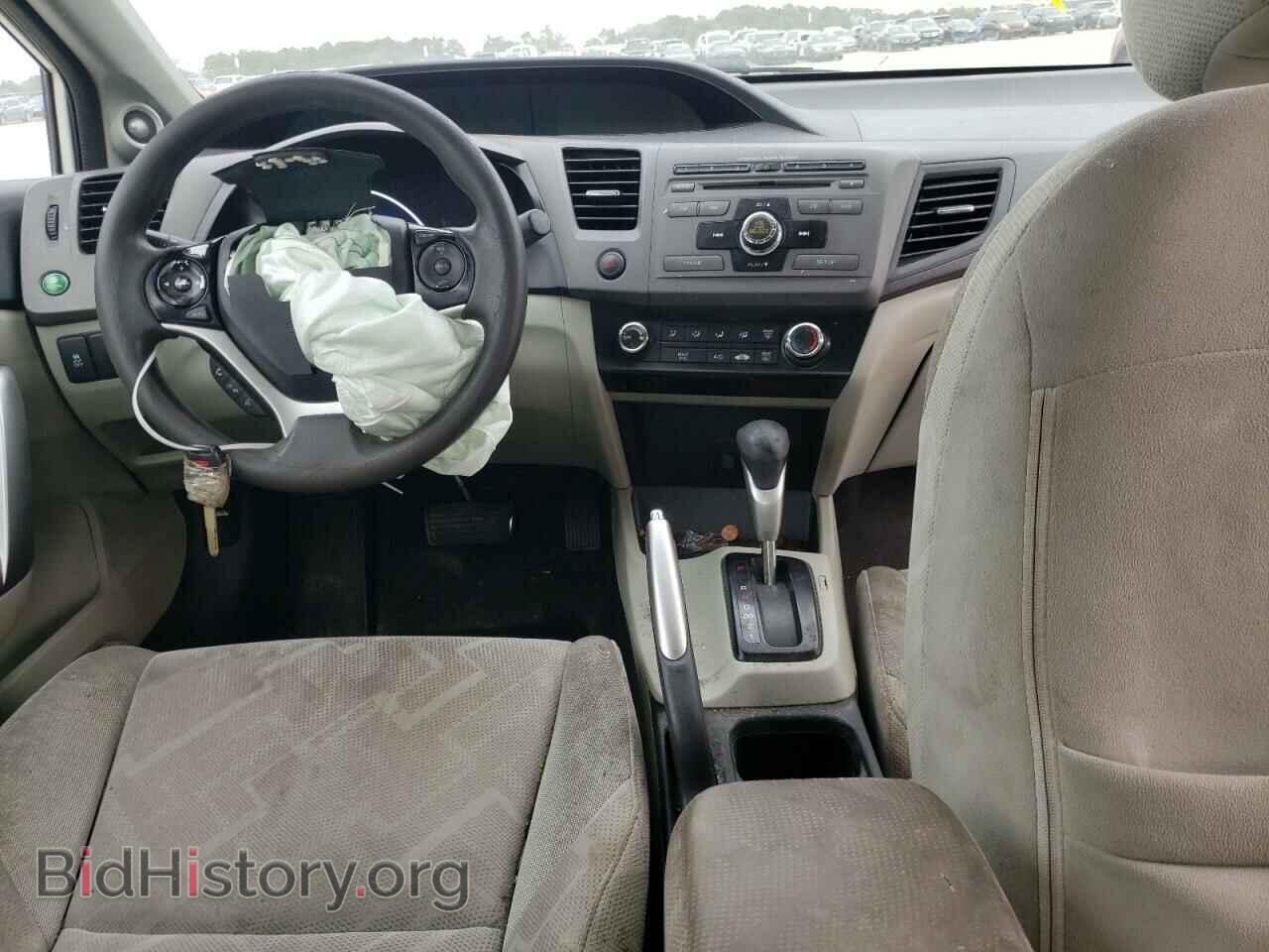 2012 HONDA CIVIC - VIN: 2HGFG3B85CH548832 - Фото 8