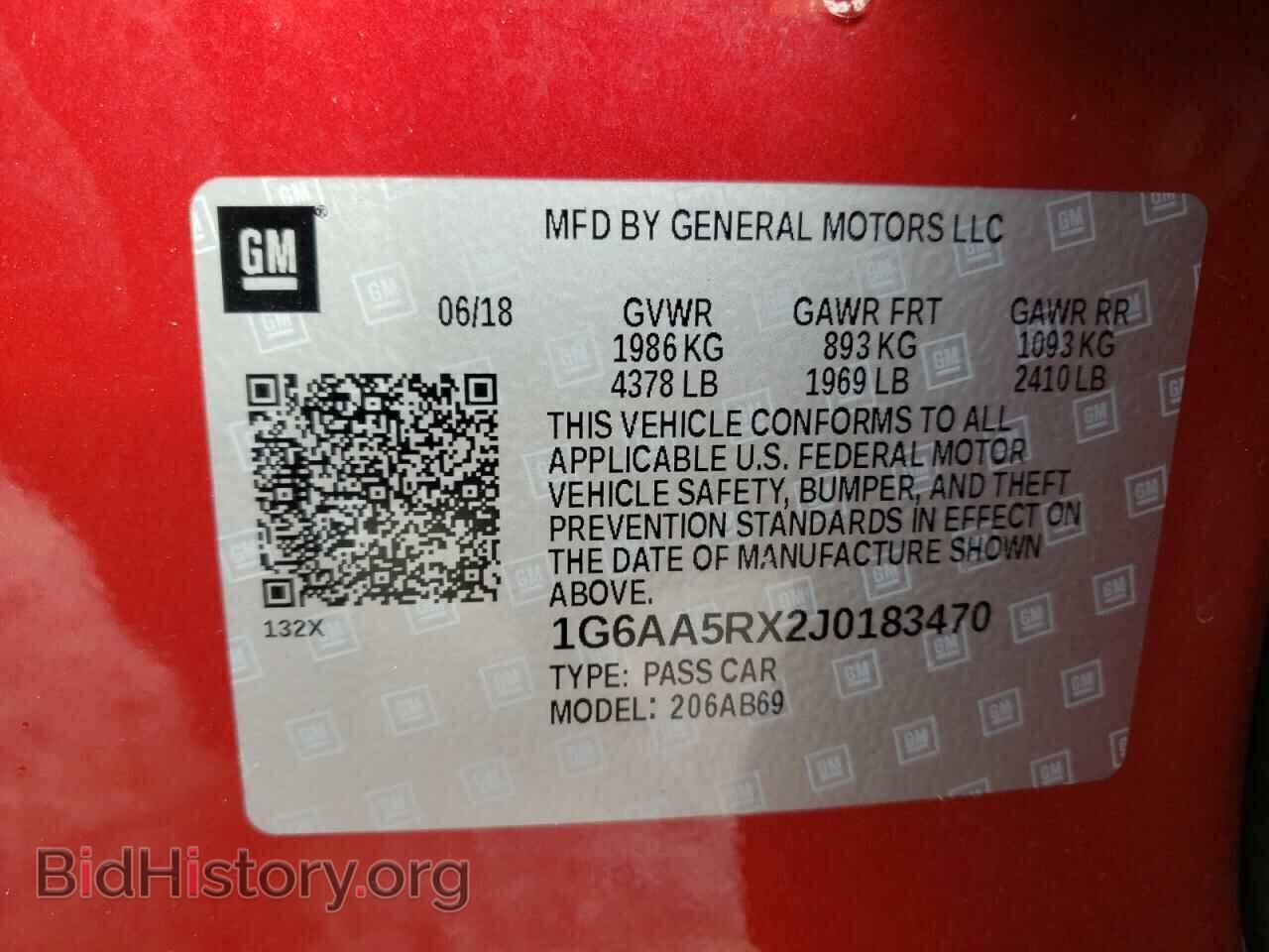 2018 CADILLAC ATS - VIN: 1G6AA5RX2J0183470 - Фото 12
