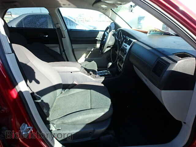 2007 DODGE MAGNUM - VIN: 2D4FV47V67H794595 - Фото 5