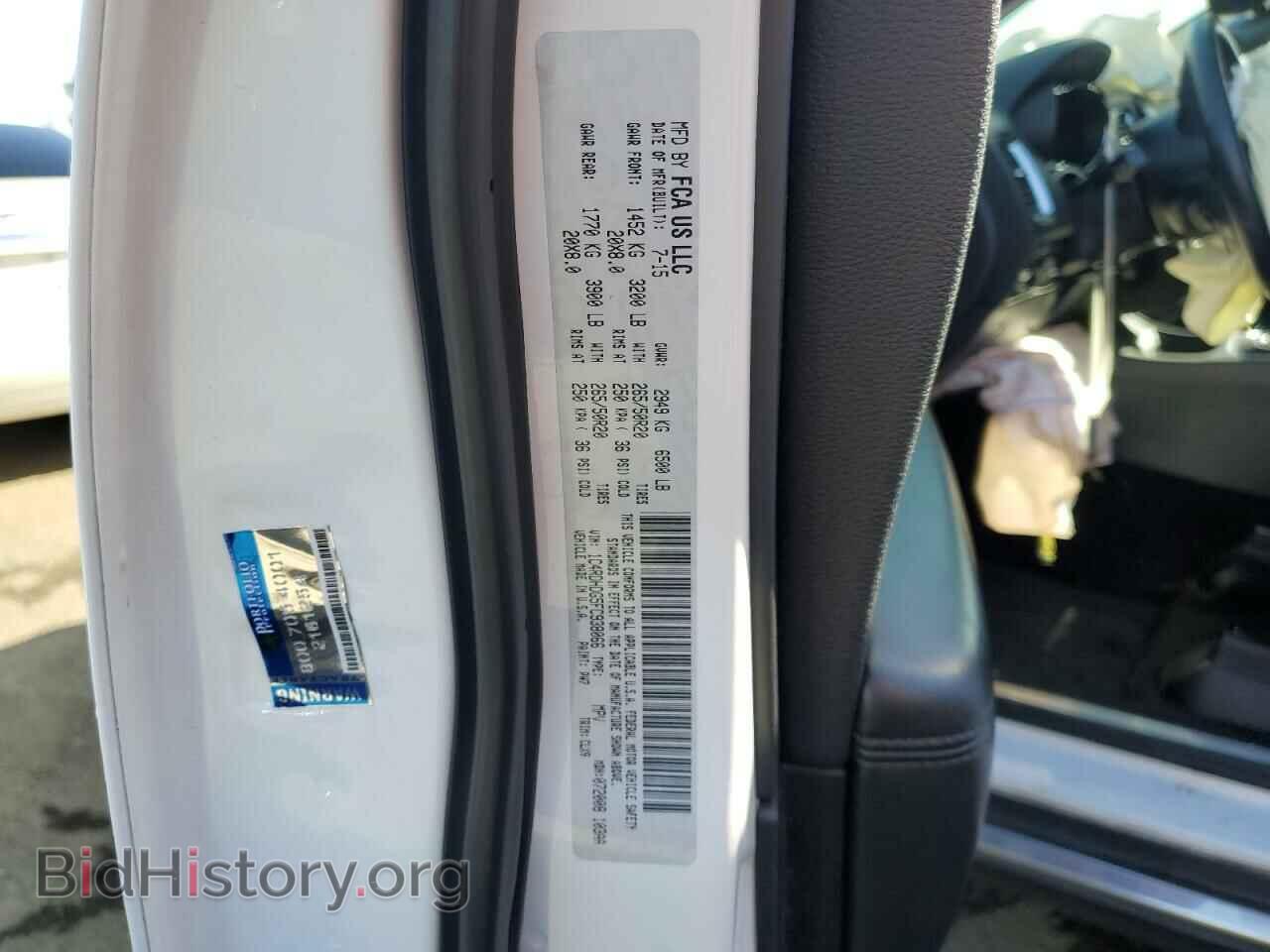 2015 DODGE DURANGO - VIN: 1C4RDHDG5FC938066 - Фото 13