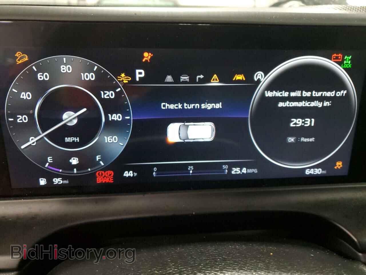 2024 KIA SELTOS - VIN: KNDERCAA6R7504884 - Фото 9
