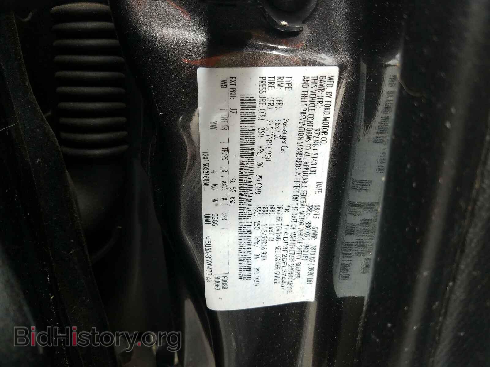 2015 FORD FOCUS - VIN: 1FADP3F26FL374407 - Photo 10