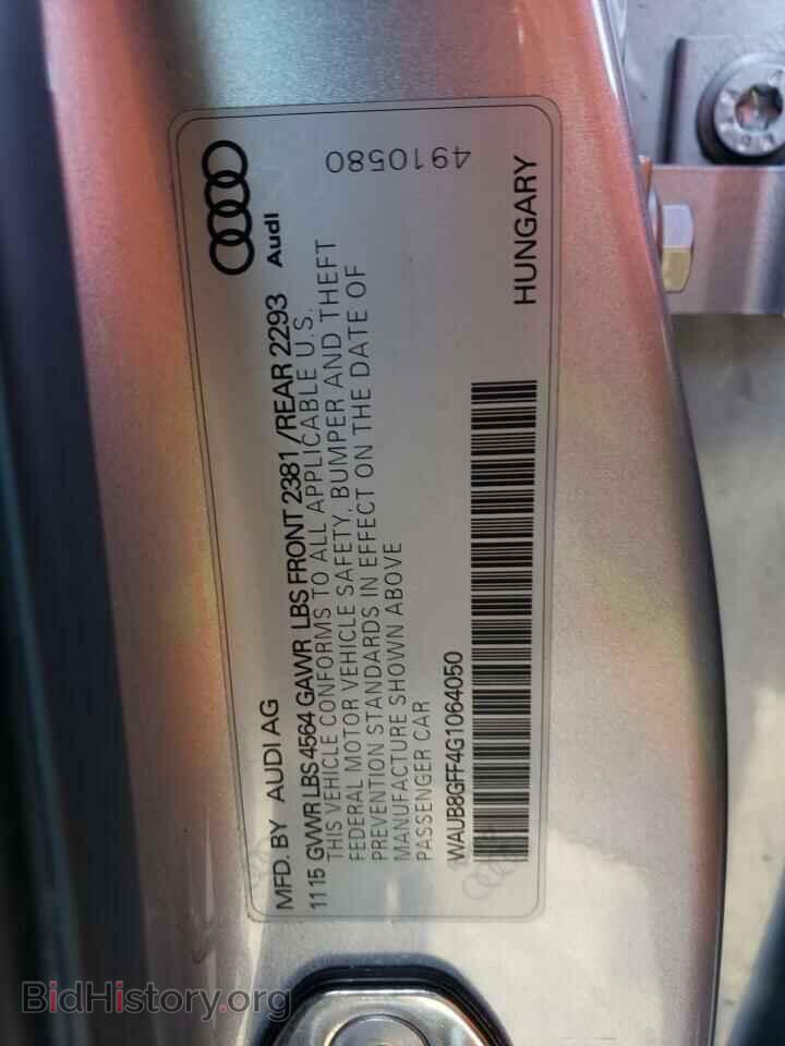 2016 AUDI A3 - VIN: WAUB8GFF4G1064050 - Фото 12
