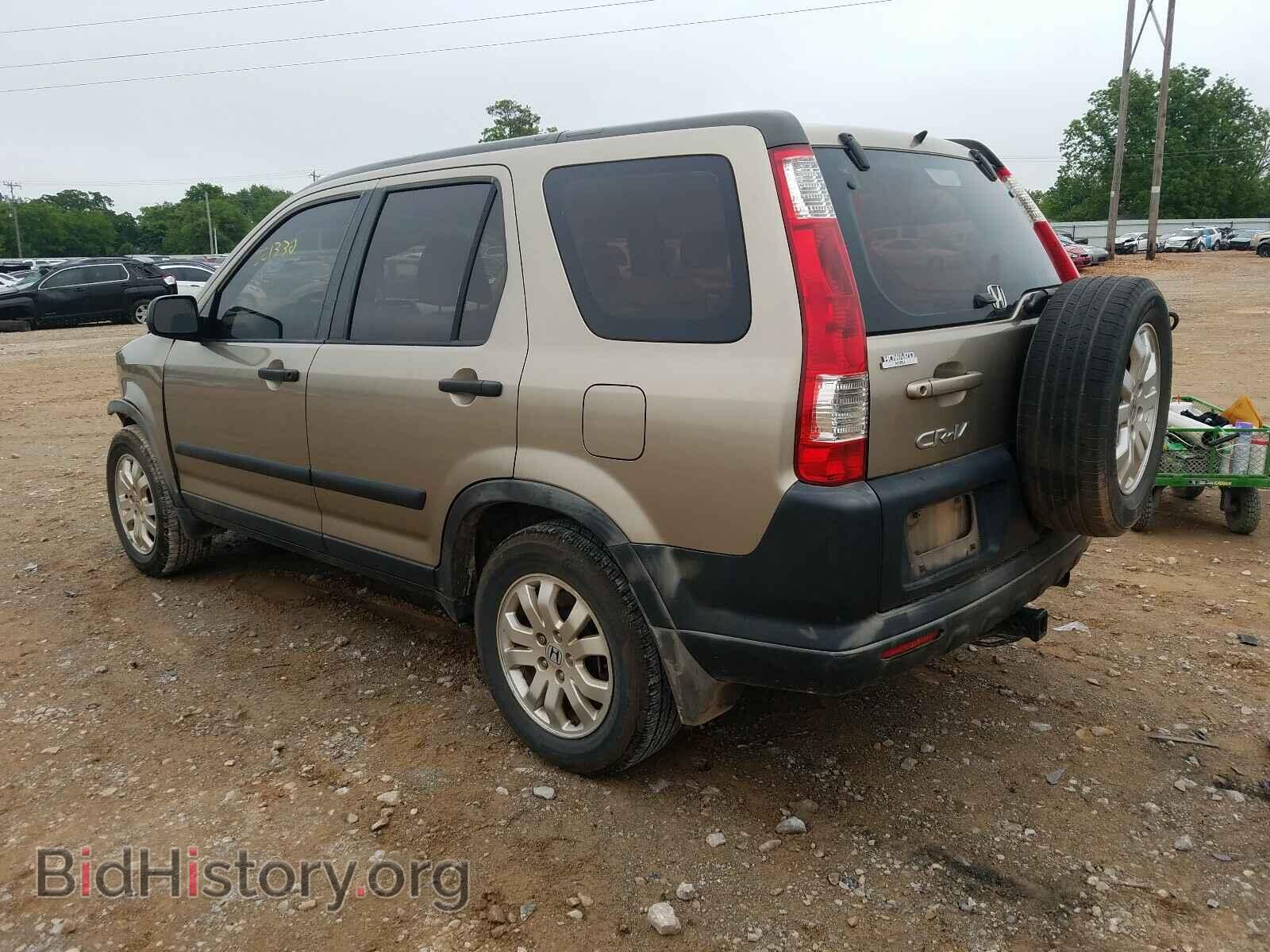 2006 HONDA CRV - VIN: JHLRD68576C001526 - Фото 3