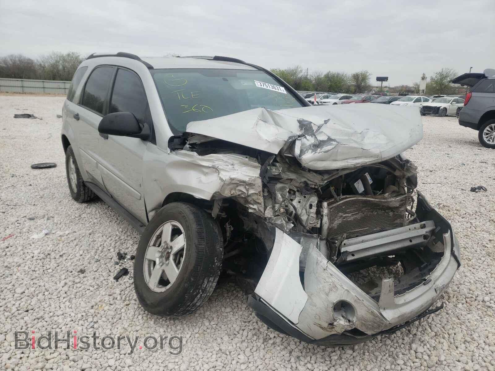 Фотография 2CNDL13F586322632 - CHEVROLET EQUINOX 2008