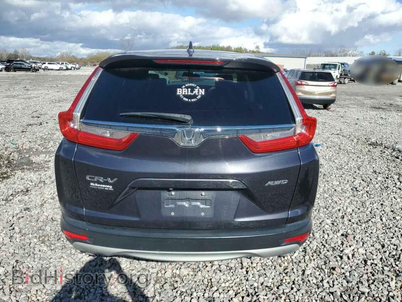 2017 HONDA CRV - VIN: 2HKRW2H58HH616867 - Фото 6