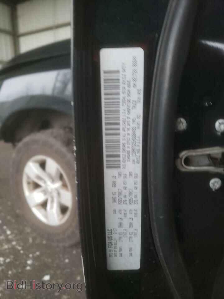 2017 RAM 1500 - VIN: 1C6RR7GG5HS680493 - Фото 12