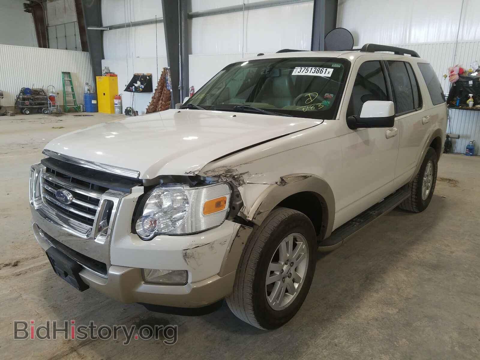2009 FORD EXPLORER - VIN: 1FMEU74E99UA40183 - Photo 2