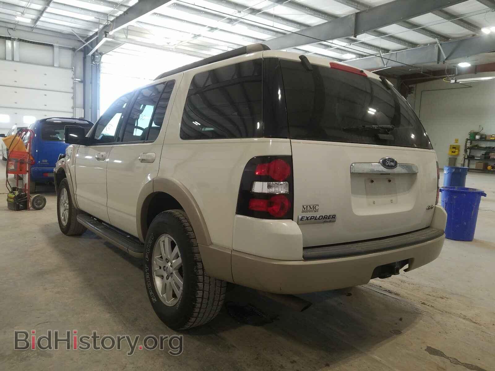 2009 FORD EXPLORER - VIN: 1FMEU74E99UA40183 - Photo 3