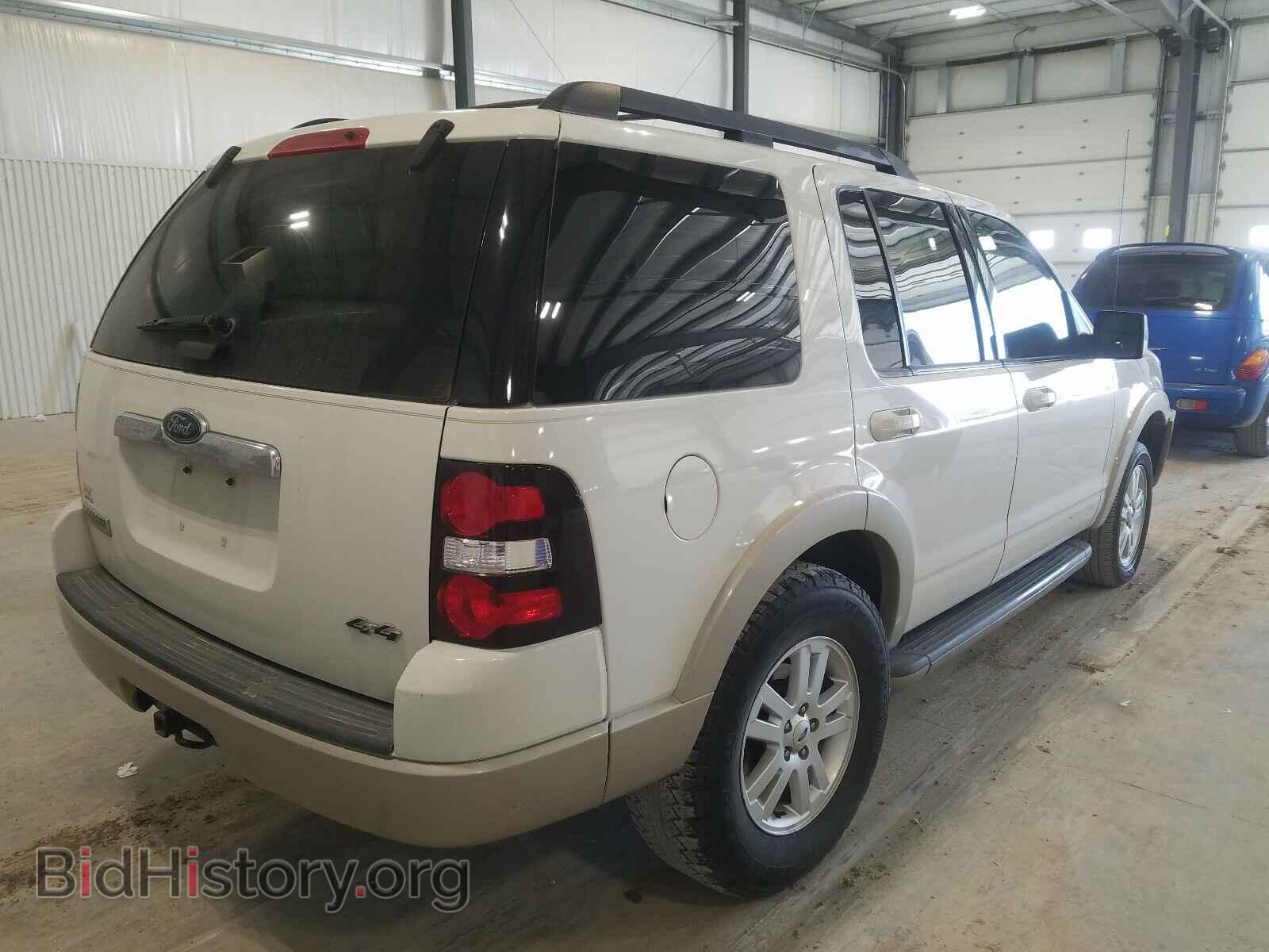 2009 FORD EXPLORER - VIN: 1FMEU74E99UA40183 - Photo 4