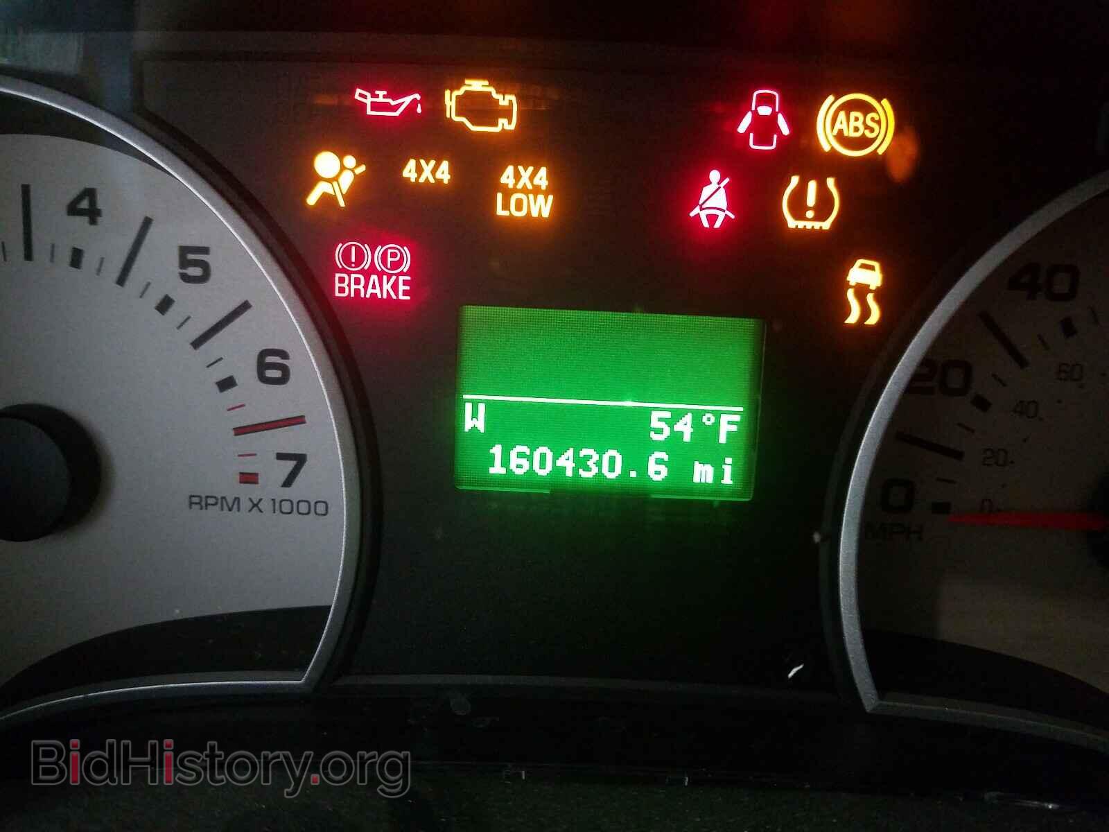 2009 FORD EXPLORER - VIN: 1FMEU74E99UA40183 - Photo 8