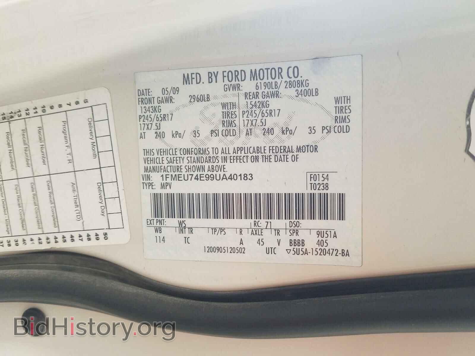 2009 FORD EXPLORER - VIN: 1FMEU74E99UA40183 - Photo 10