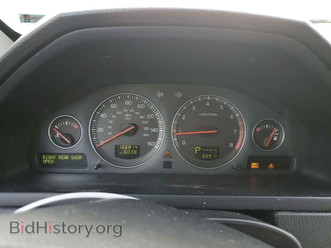 2007 VOLVO XC90 - VIN: YV4CZ982771389119 - Фото 9