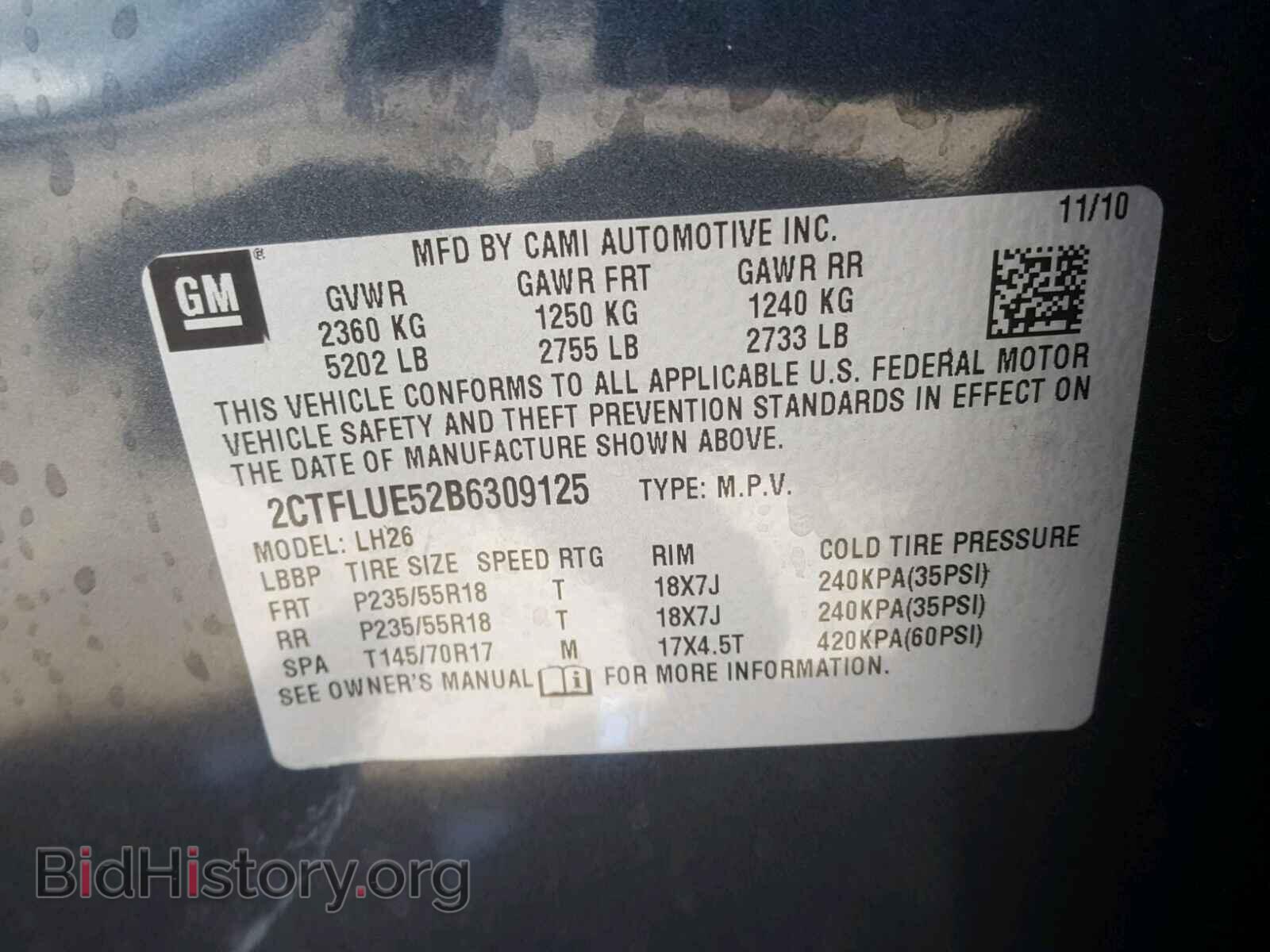 2011 GMC TERRAIN - VIN: 2CTFLUE52B6309125 - Фото 10