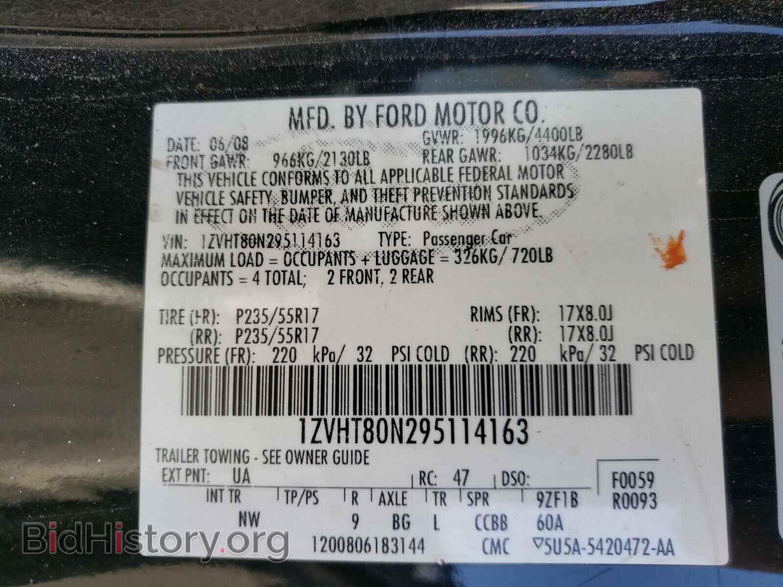 2009 FORD MUSTANG - VIN: 1ZVHT80N295114163 - Фото 10