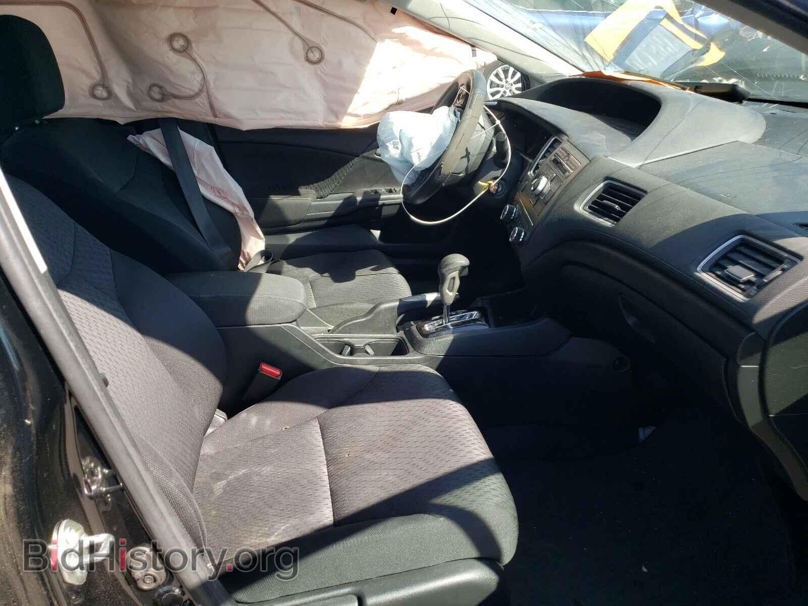 2015 HONDA CIVIC - VIN: 2HGFB2F51FH567276 - Фото 5