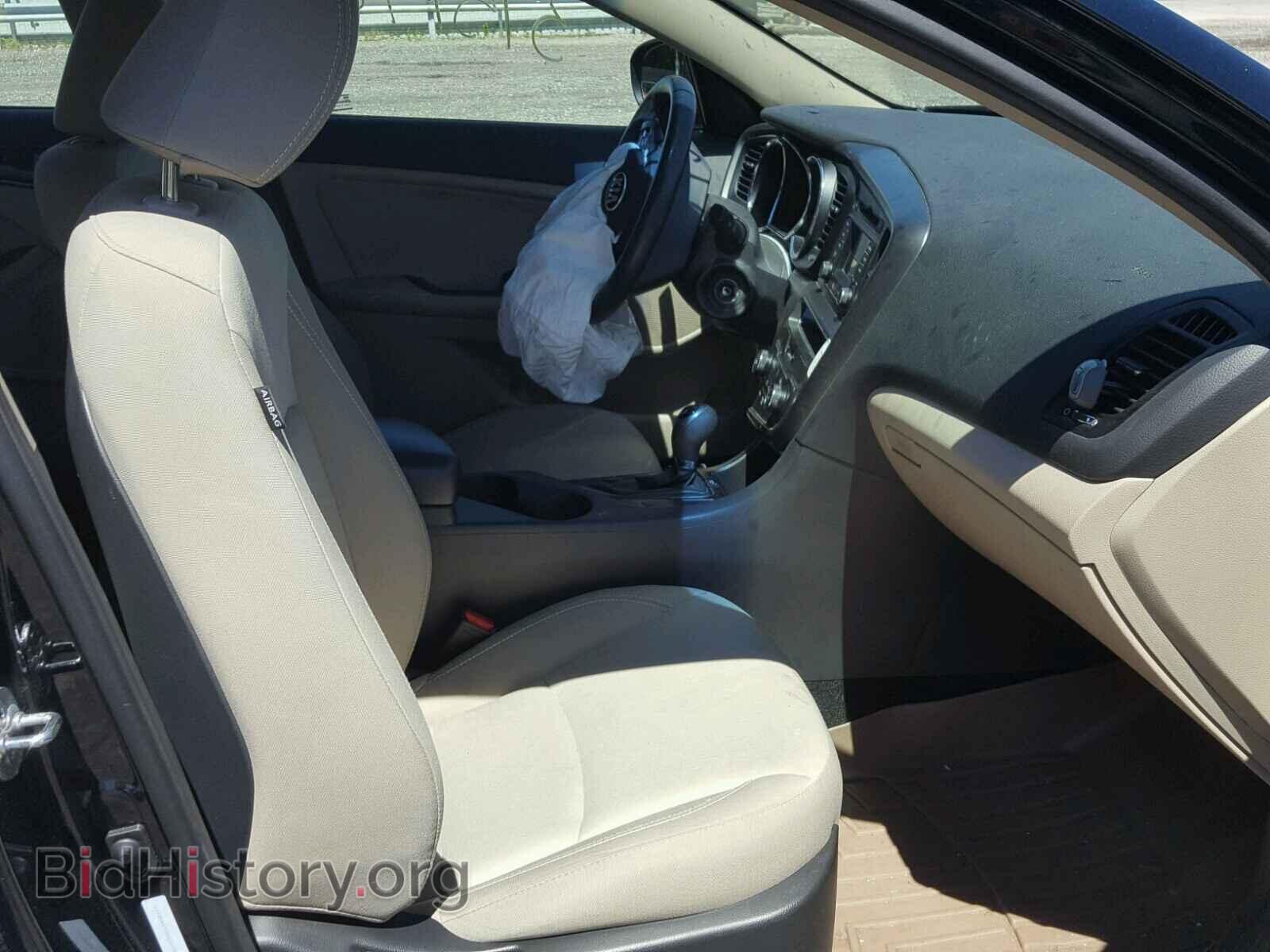 2013 KIA OPTIMA - VIN: 5XXGM4A78DG252993 - Фото 5