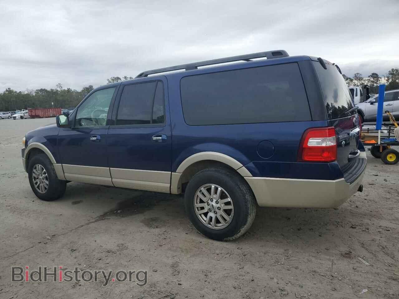 2010 FORD EXPEDITION - VIN: 1FMJK1J59AEB58772 - Фото 2