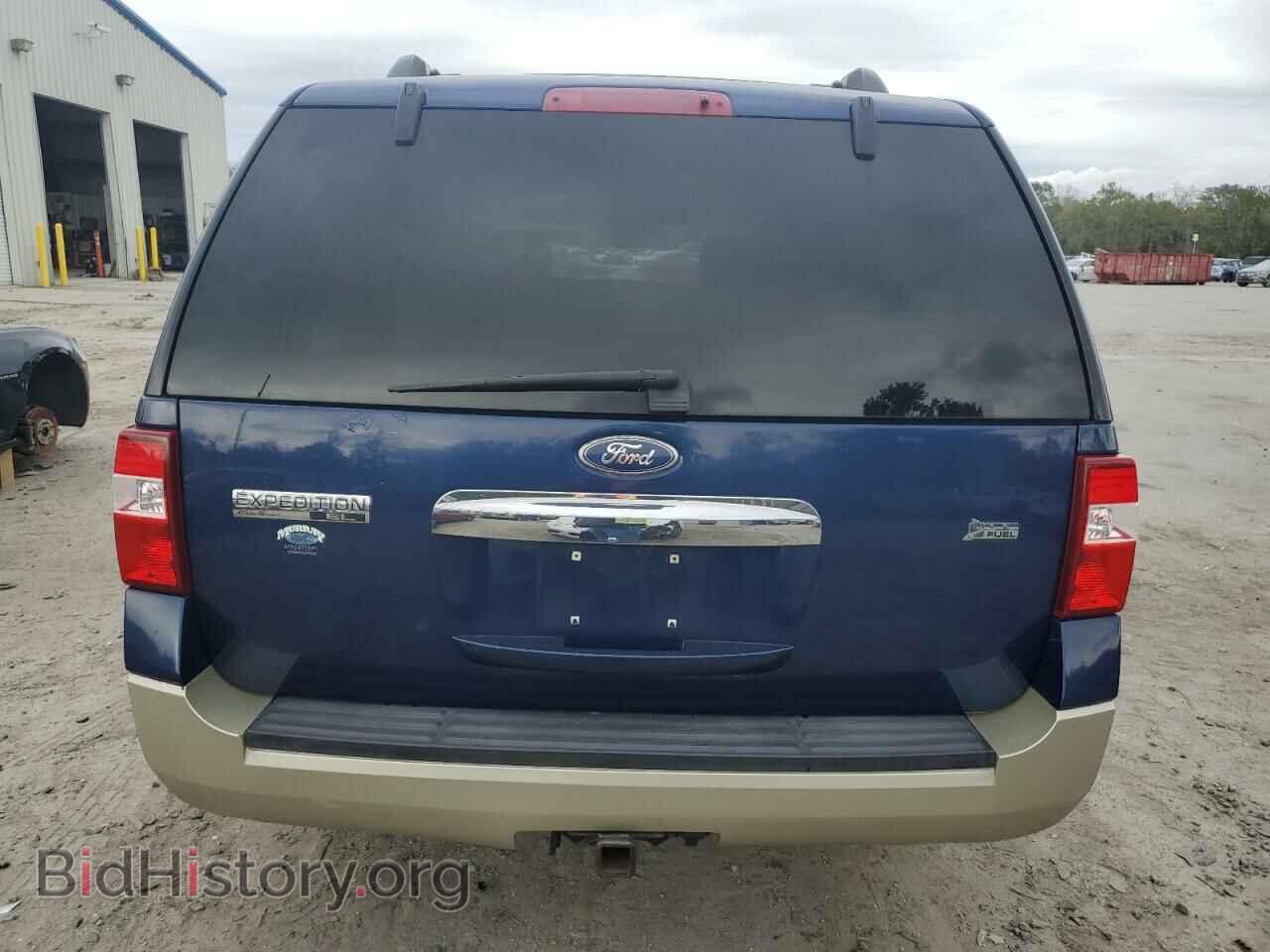 2010 FORD EXPEDITION - VIN: 1FMJK1J59AEB58772 - Фото 6