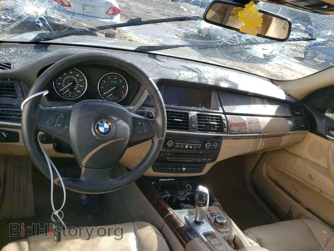 2013 BMW X5 - VIN: 5UXZV4C53D0E05302 - Фото 8