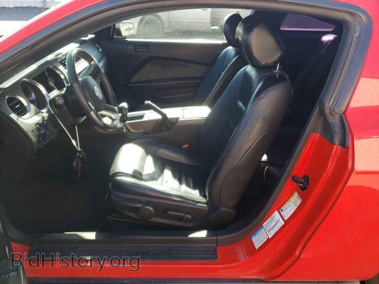 2012 FORD MUSTANG - VIN: 1ZVBP8CF3C5262103 - Фото 7