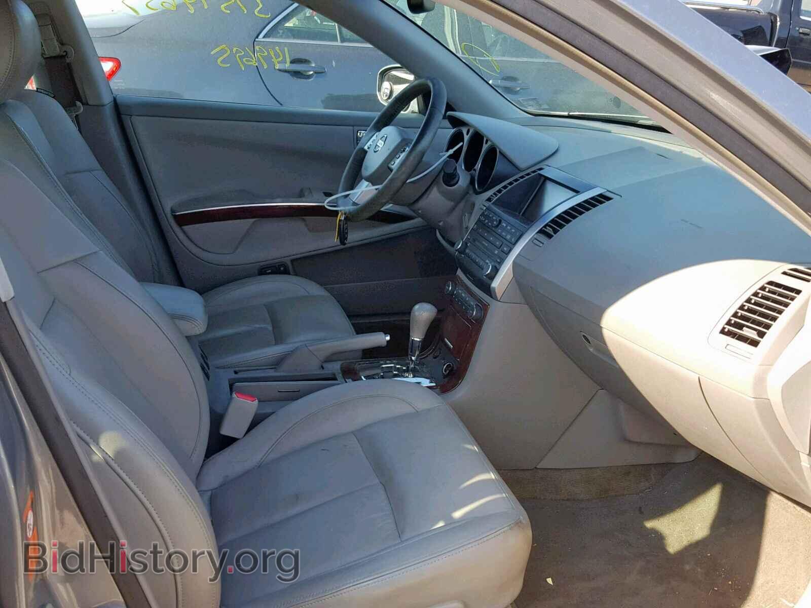 2007 NISSAN MAXIMA - VIN: 1N4BA41E77C859561 - Фото 5