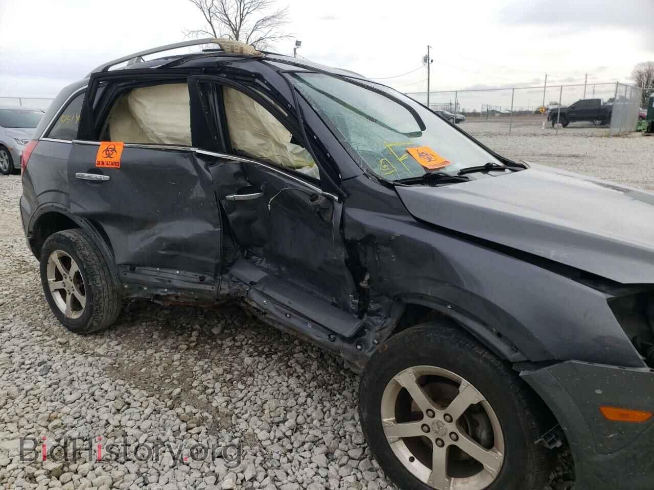 2008 SATURN VUE - VIN: 3GSCL53748S716242 - Фото 9