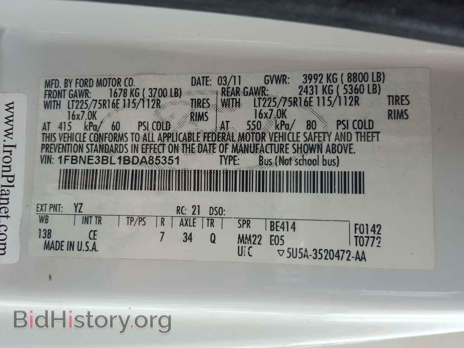 2011 FORD ECONOLINE - VIN: 1FBNE3BL1BDA85351 - Фото 10