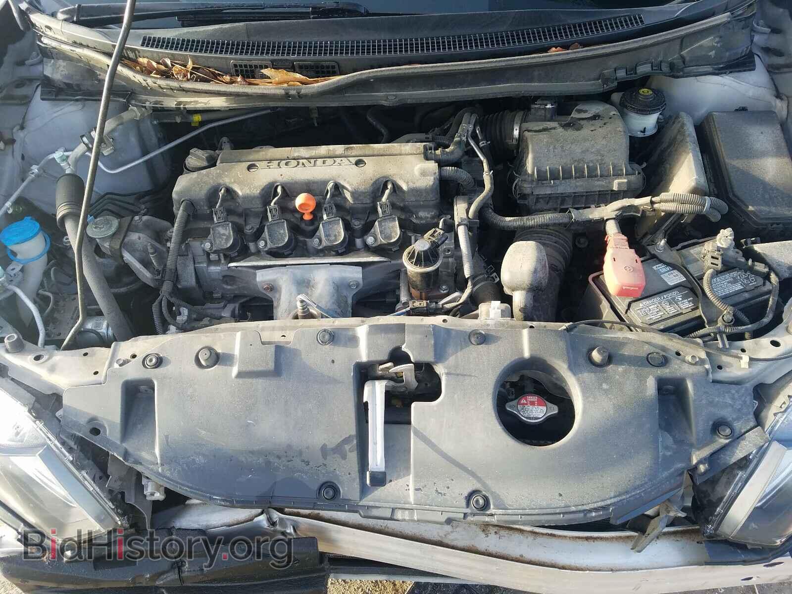2015 HONDA CIVIC - VIN: 2HGFB2F53FH544906 - Photo 7