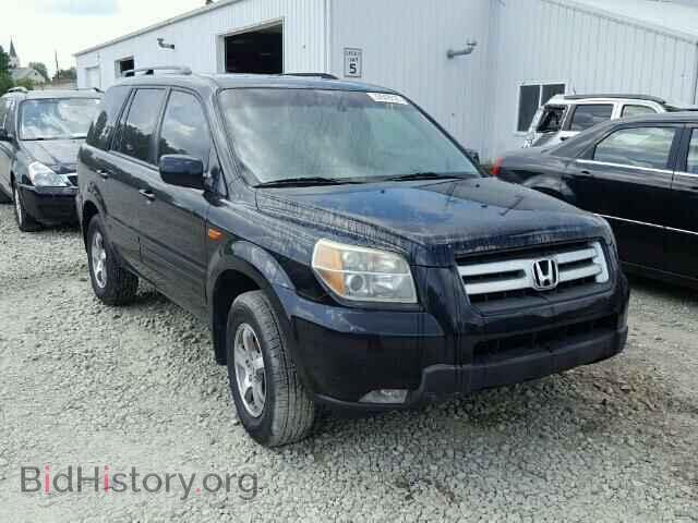 Фотография 5FNYF28516B037209 - HONDA PILOT 2006
