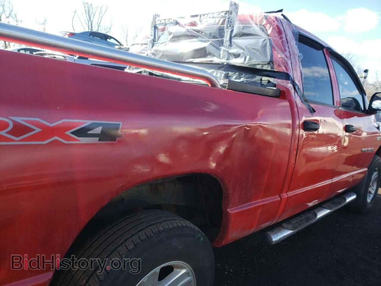 2006 DODGE RAM 1500 - VIN: 1D7HU182X6S512113 - Фото 9