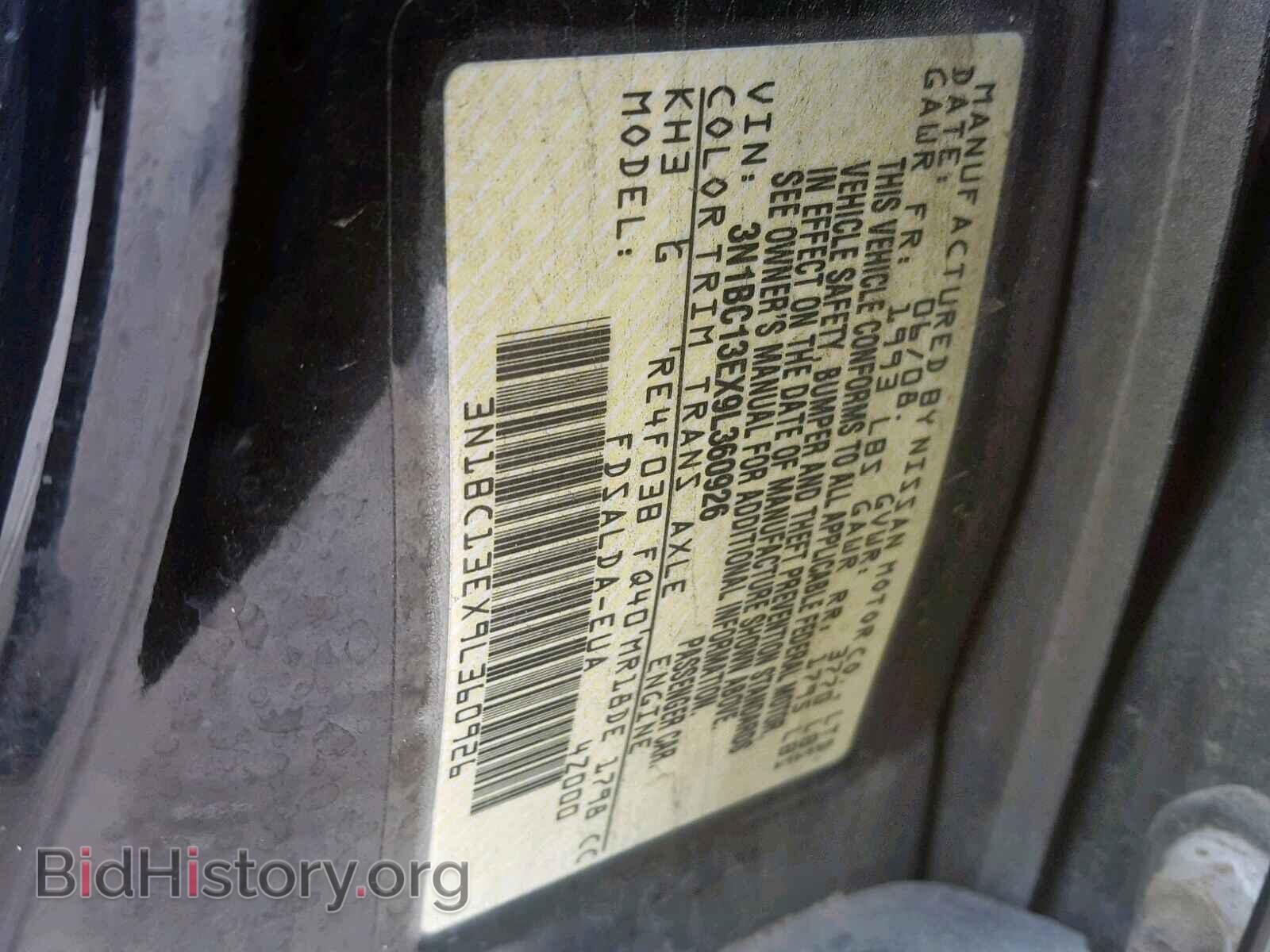 2009 NISSAN VERSA - VIN: 3N1BC13EX9L360926 - Фото 10