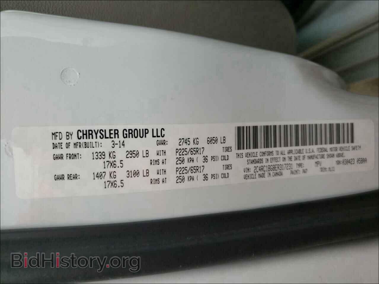 2014 CHRYSLER MINIVAN - VIN: 2C4RC1BG8ER317231 - Photo 10