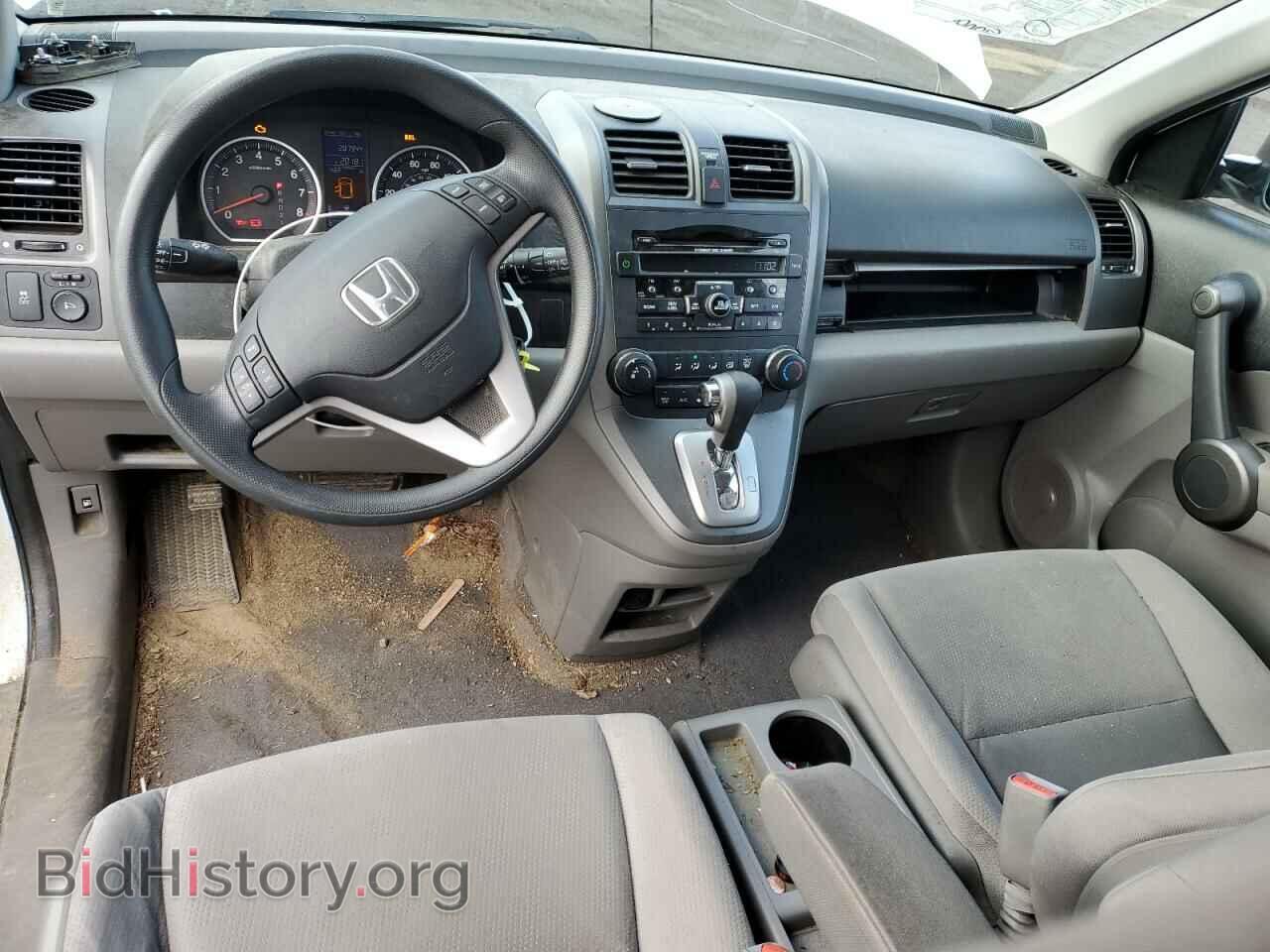 2011 HONDA CRV - VIN: 5J6RE4H50BL080279 - Фото 8