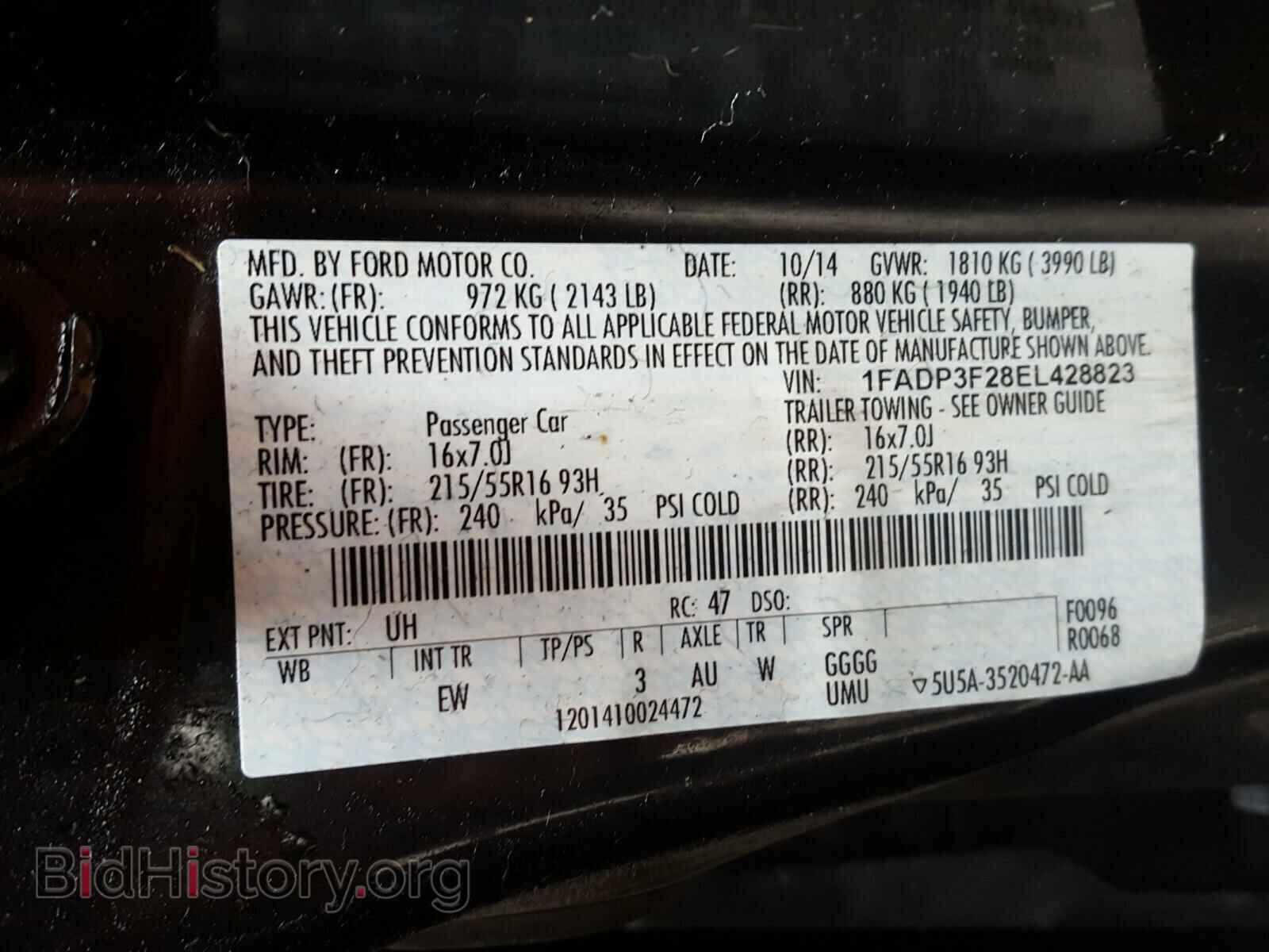 2014 FORD FOCUS - VIN: 1FADP3F28EL428823 - Фото 10